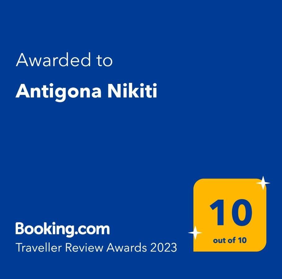Antigona Nikiti Apartment Bagian luar foto